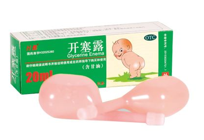 開(kāi)塞露會(huì)過(guò)期嗎？開(kāi)塞露的保質(zhì)期多長(zhǎng)？
