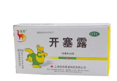 開塞露會(huì)導(dǎo)致流產(chǎn)嗎？孕婦用開塞露會(huì)流產(chǎn)嗎？