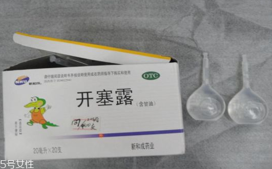 開塞露會(huì)導(dǎo)致流產(chǎn)嗎？孕婦用開塞露會(huì)流產(chǎn)嗎？