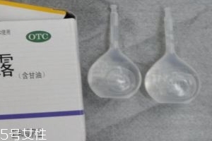 開(kāi)塞露會(huì)影響哺乳嗎？哺乳期可以用開(kāi)塞露嗎？