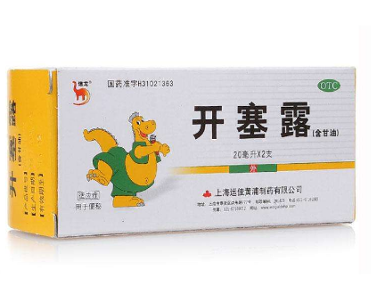 開(kāi)塞露會(huì)影響哺乳嗎？哺乳期可以用開(kāi)塞露嗎？