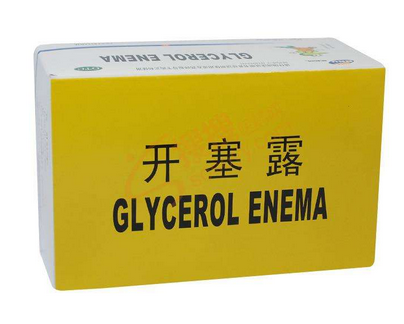 開(kāi)塞露會(huì)影響哺乳嗎？哺乳期可以用開(kāi)塞露嗎？