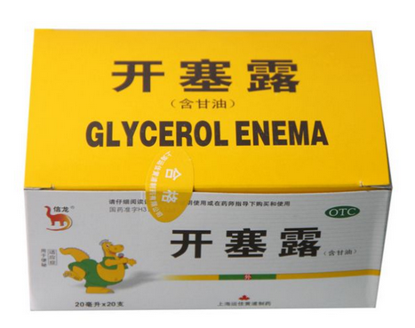 開塞露會致癌嗎？開塞露有致癌風(fēng)險嗎？