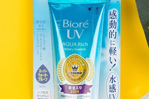 化學防曬哪個牌子好？化學防曬排行榜前十強