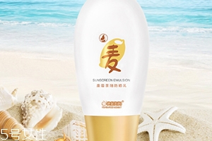 化學防曬很傷皮膚嗎？化學防曬對皮膚的危害