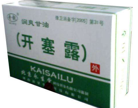 開塞露躺著還是蹲著用？開塞露使用姿勢