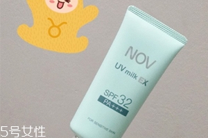 低倍防曬霜哪個(gè)牌子好？低倍防曬霜品牌排行榜