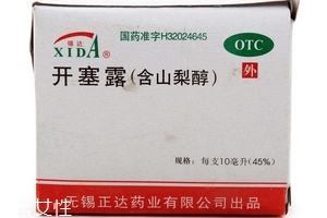 開(kāi)塞露一天能用幾次？開(kāi)塞露一天使用次數(shù)