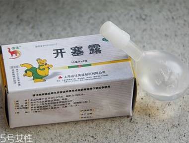 開(kāi)塞露什么時(shí)候用效果最好？