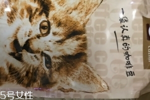 藍(lán)山咖啡產(chǎn)地是哪里？藍(lán)山咖啡哪里產(chǎn)的好？
