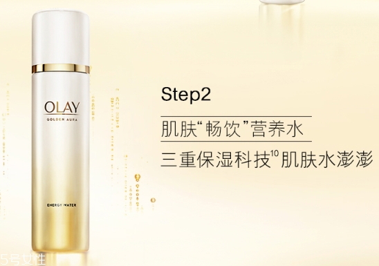 olay菁醇煥顏水怎么樣？olay菁醇青春煥顏水評(píng)測(cè)
