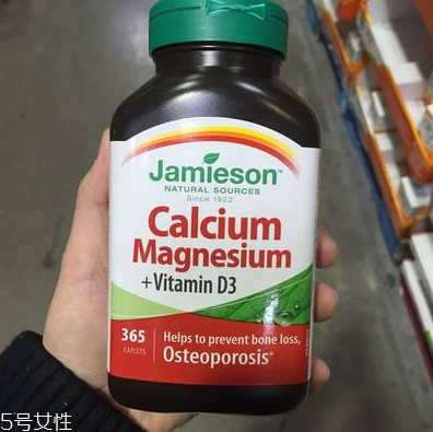 Jamieson鈣片怎么吃？Jamieson鈣片服用方法