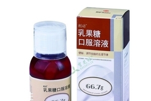 乳果糖是什么東西？乳果糖是中藥還是西藥？