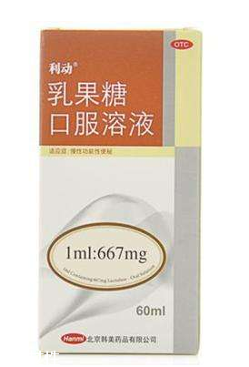 乳果糖是什么東西？乳果糖是中藥還是西藥？
