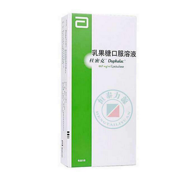 乳果糖是否與水一起喝？乳果糖服用方法