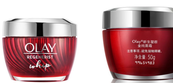 olay空氣霜哪款好？olay空氣霜紅色白色金色三款區(qū)別