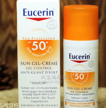 eucerin優(yōu)色林防曬霜怎么樣？優(yōu)色林防曬霜搓泥嗎