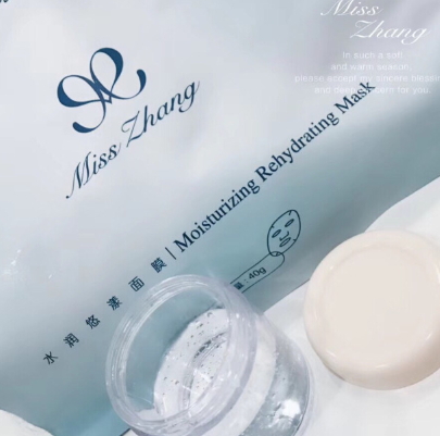 misszhang好用嗎？misszhang是什么牌子