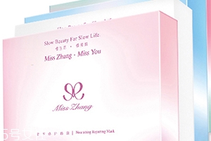 misszhang有專(zhuān)柜嗎？misszhang哪里買(mǎi)