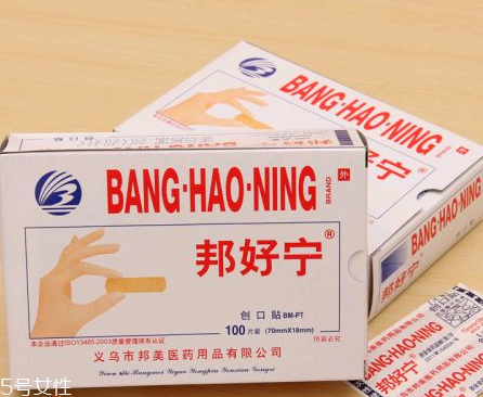 創(chuàng)可貼和肉連著怎么辦？創(chuàng)可貼連著肉怎么處理？