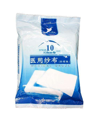 醫(yī)用紗布是無菌的嗎？醫(yī)用紗布衛(wèi)生嗎？