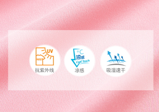uv100和ohsunny哪個(gè)好？
