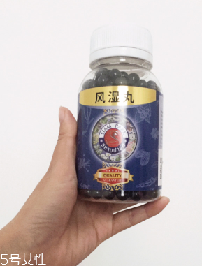 泰國風濕丸功效與作用 泰國風濕丸治什么病？