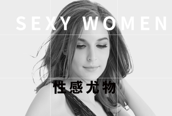 美人計(jì)塑身衣多少錢一套？