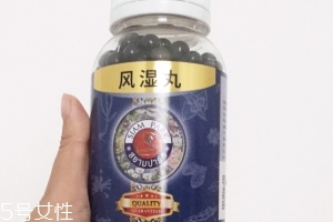 泰國風(fēng)濕丸有副作用嗎？泰國風(fēng)濕丸不良反應(yīng)