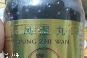 泰國(guó)風(fēng)濕丸一次吃幾粒？泰國(guó)風(fēng)濕丸怎么吃？