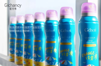 面部防曬噴霧哪個(gè)牌子好？臉部防曬噴霧排行榜