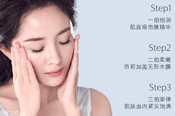 雅詩(shī)蘭黛肌底微精華是肌底液?jiǎn)幔磕芊癞?dāng)肌底液用？