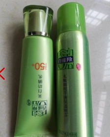 spf50防曬噴霧哪個(gè)牌子好？spf50防曬噴霧排行榜
