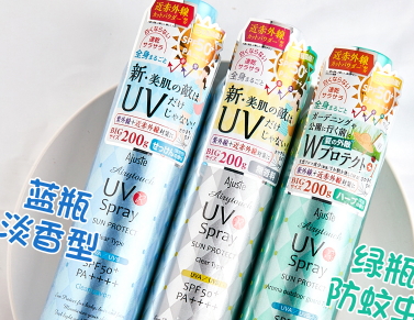 spf50防曬噴霧哪個(gè)牌子好？spf50防曬噴霧排行榜