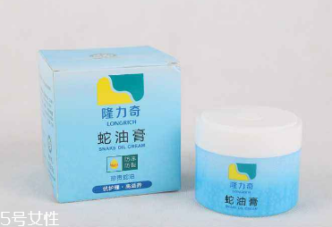 蛇油膏能治灰指甲嗎？灰指甲能用蛇油膏治嗎？