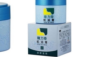 蛇油膏是不是越擦越黑？蛇油膏擦了會變黑嗎？