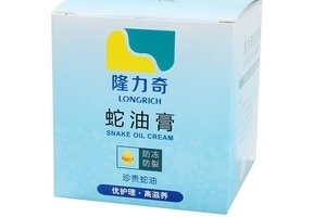 蛇油膏能治療濕疹嗎？濕疹能用蛇油膏治嗎？