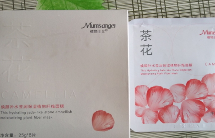 植物主義護(hù)膚品怎么樣？植物主義為什么那么便宜