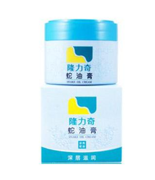 蛇油膏可以去疤痕嗎？疤痕能用蛇油膏去除嗎？
