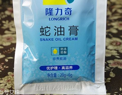 蛇油膏可以美白嗎？蛇油膏有美白效果嗎？