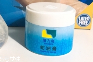 蛇油膏治腳氣嗎？腳氣可以用蛇油膏嗎？