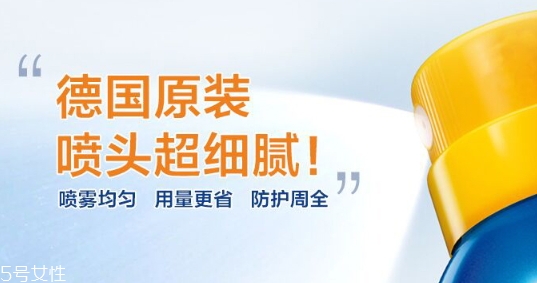 妮維雅防曬噴霧怎么樣？妮維雅防曬噴霧防水嗎
