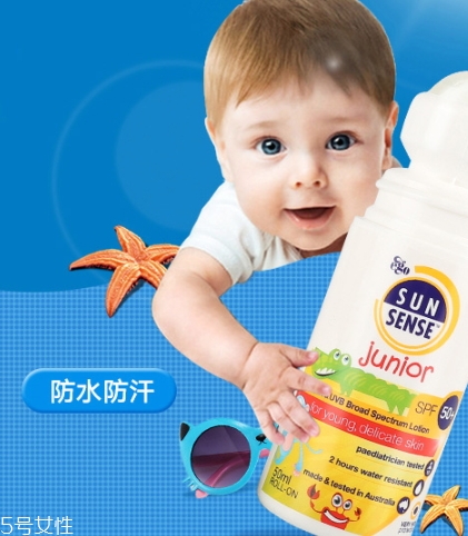 ego防曬霜怎么樣？澳洲ego滾珠防曬評測
