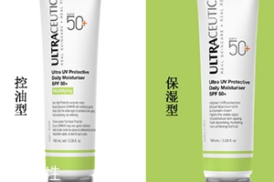 ultraceuticals是什么牌子？尤皙ultraceuticals哪國的