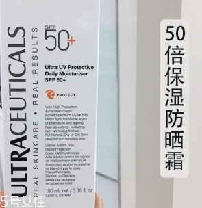 ultraceuticals是什么牌子？尤皙ultraceuticals哪國的