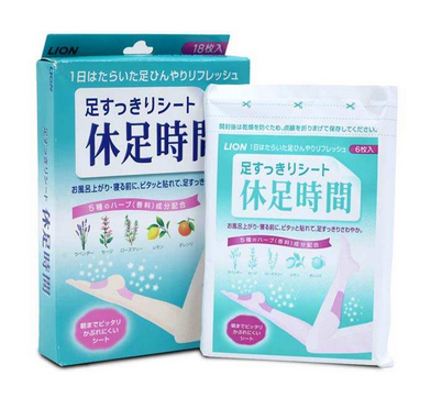獅王足貼怎么使用？獅王足貼使用方法
