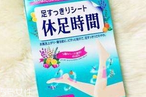 獅王足貼孕婦可以使用嗎？孕婦可以用獅王足貼嗎？