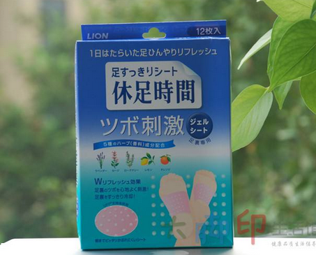 獅王足貼孕婦可以使用嗎？孕婦可以用獅王足貼嗎？