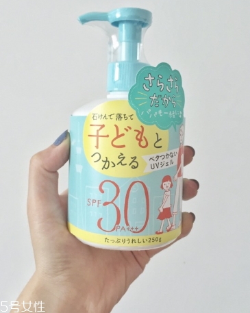 石澤研究所防曬霜油不油？石澤研究所防曬霜是物理還是化學防曬