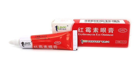 紅霉素眼膏的作用 紅霉素眼膏是做什么的？